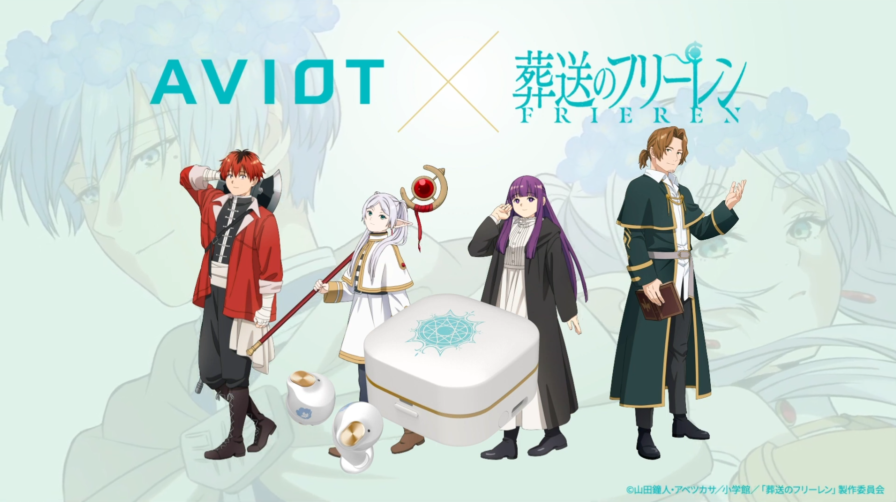 螢幕擷取畫面 2024-02-27 132543